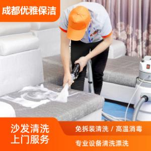 成都空調(diào)回收